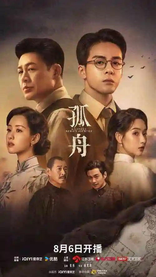 黑美人西瓜图片 摄影作品