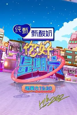 特小凤西瓜图片 黄瓤西瓜