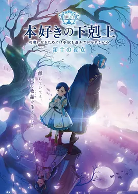黄瓤西瓜图片 稀有品种